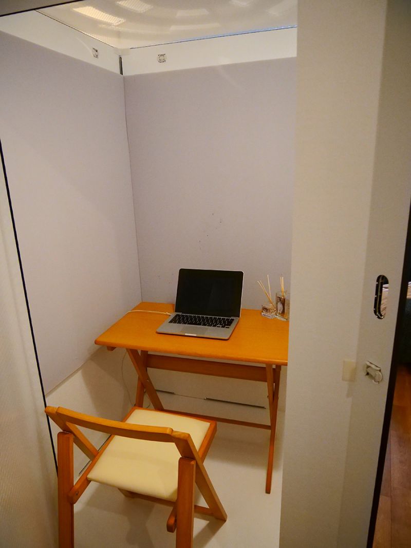 làm việc bên trong